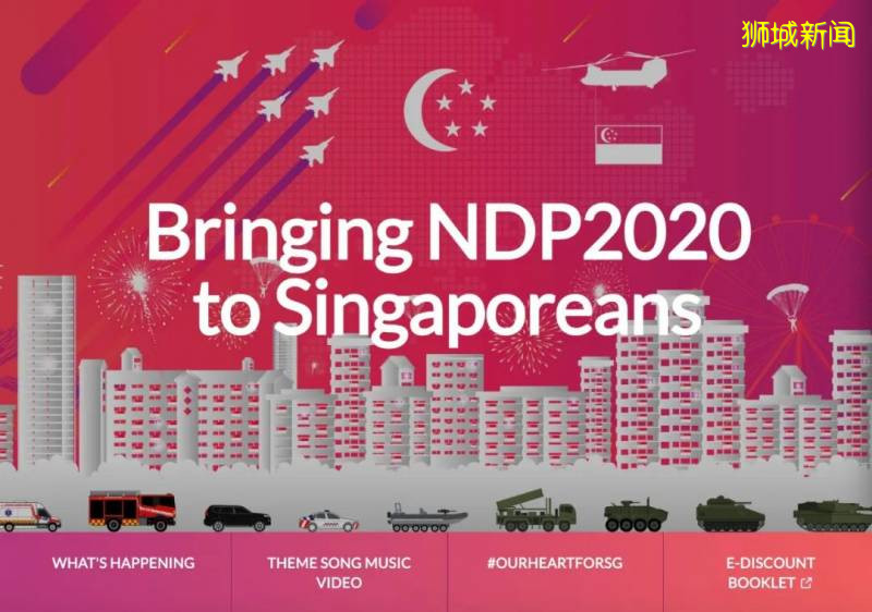 李显龙总理都转发：今年新加坡国庆主题曲太感人