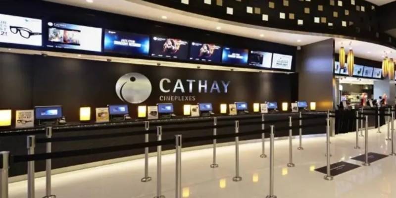 新加坡两大电影院线同意合并 Cathay和Golden Village将成为一家