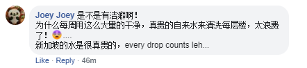 这片好心太罕见让大家怀疑人生。