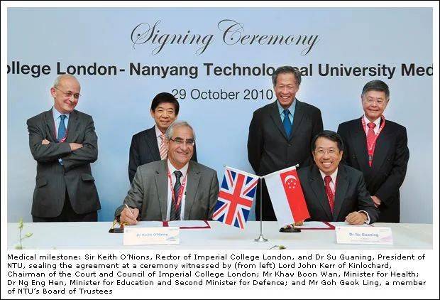 南洋理工大学历任校长，一个比一个有来头