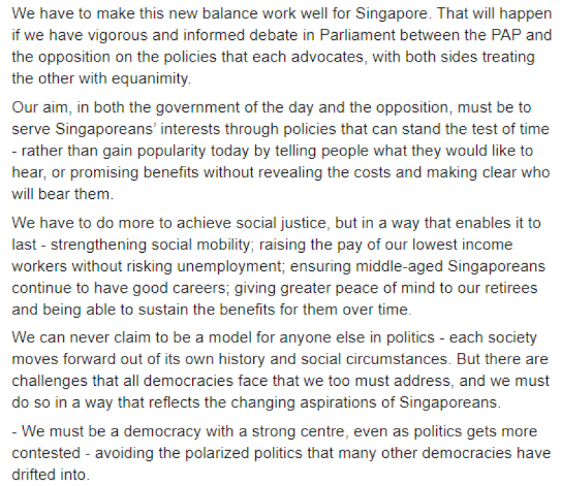 20200720-Tharman02.png