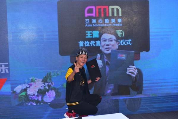 风水轮流转！王雷终于站C位 送梁志强两个字xia suay