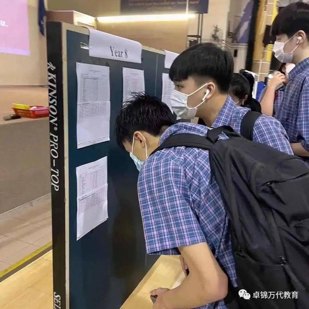 2021年入学 国际文凭大学预科 (IBDP) 新加坡圣法兰西斯学校