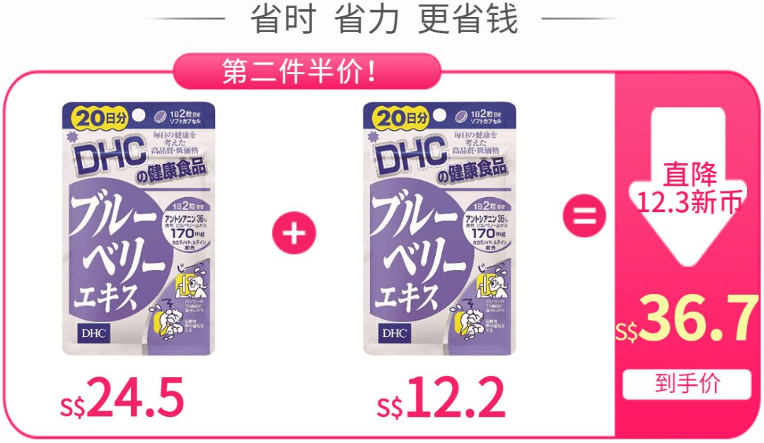 3e0d23fabc8482f50a7652be63c43d82cda00cbc.jpeg