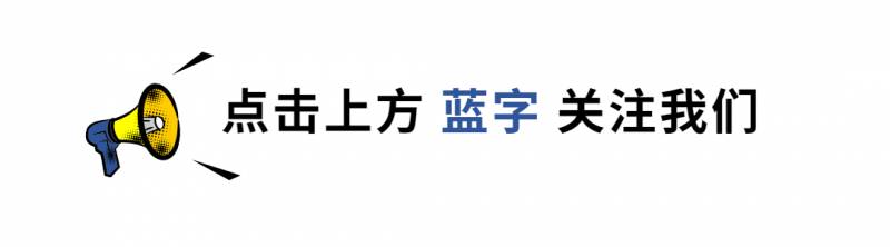 新加坡国际学校系列 美国国际学校SAS