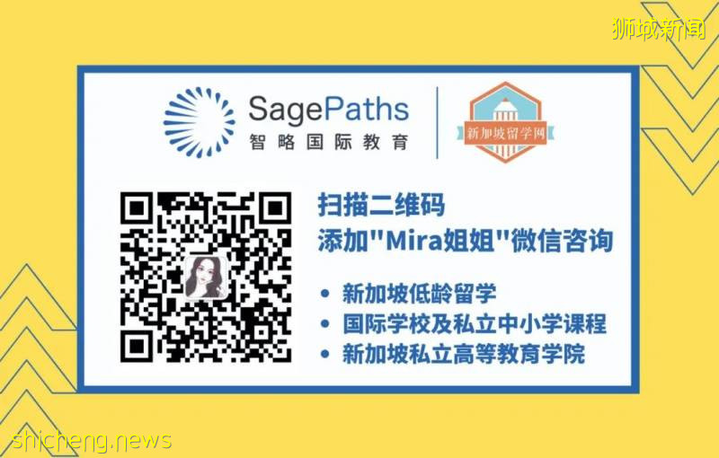 返新条件逐渐清晰，留学生全部自费核算检测，居家隔离5分钟定位一次