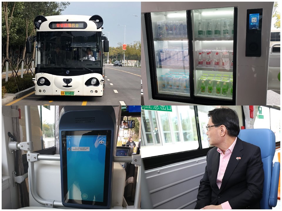20191018-panda bus.jpg