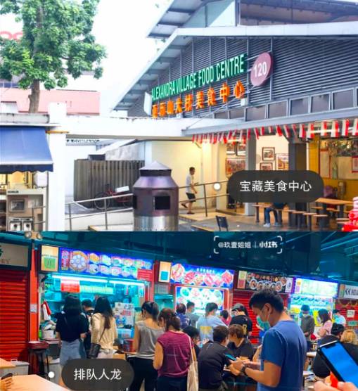 坡岛最地道的宝藏中餐厅有哪些？一起来看看吧