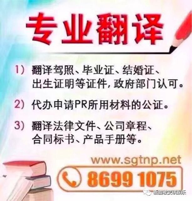 229576a7e439c28f97bf1782a102b926ac24880a.jpeg