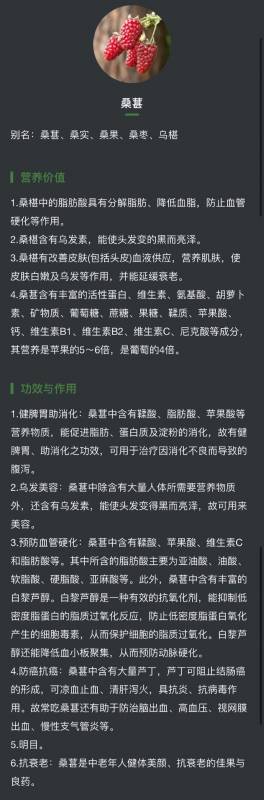 天啊，我居然把海螺姑娘全吃了