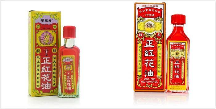 干货收藏 新加坡居家应备哪些常用药