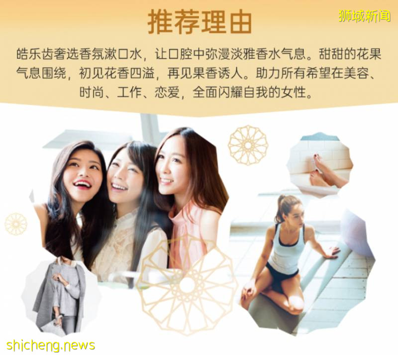 6.18全岛大促进行中！新加坡不可错过的“摊位”