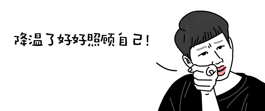 0ae48e29be813bccea60c4d8ae1d395de9684f20.png