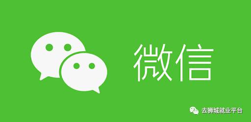 狮城攻略：新加坡最实用的APP推荐