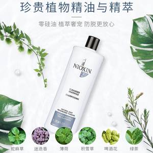 月底刚领薪水必须嗨一下！资生堂、Peter Thomas Roth、天使梳、NuFACE等集体打折咯