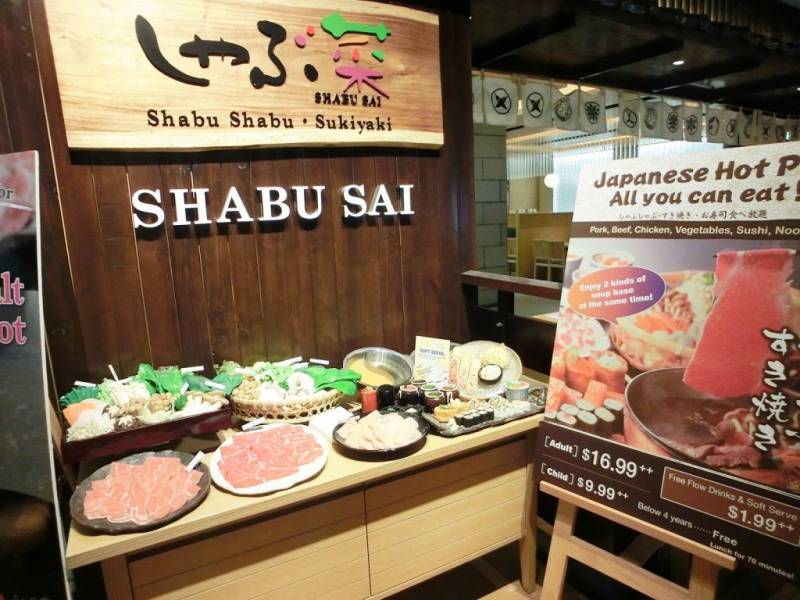 日本自助大盘点！人均S$18.9++起无限量寿司、和牛吃到饱