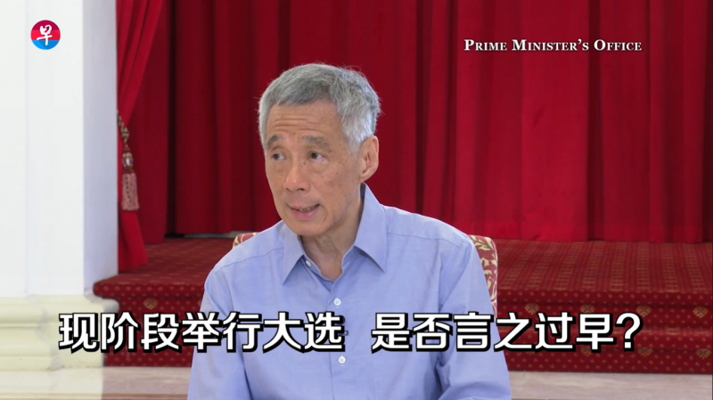 20200327-PM Lee on elections.png