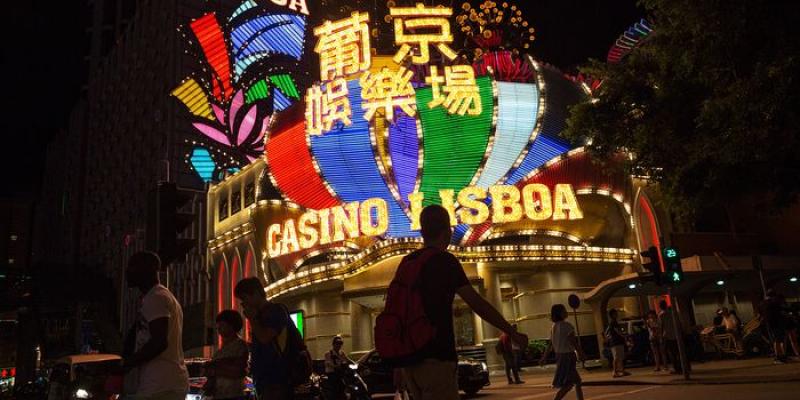 20200526 casino.jpg