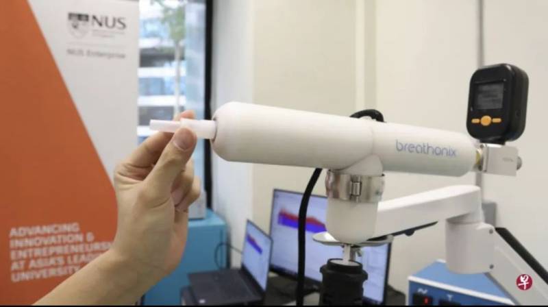 NUS博士研发60秒呼吸检测病毒技术，新冠检测“黑科技”大盘点