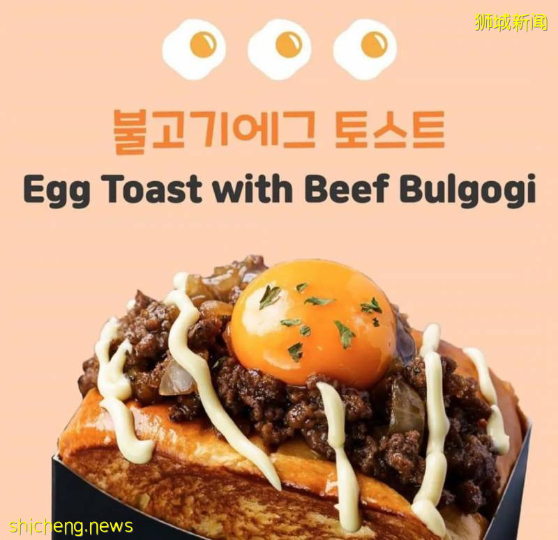 被韩剧“机智医生的生活”馋哭的这款韩国街头美食,新加坡也能轻松get