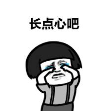 揭秘“新加坡式”诈骗