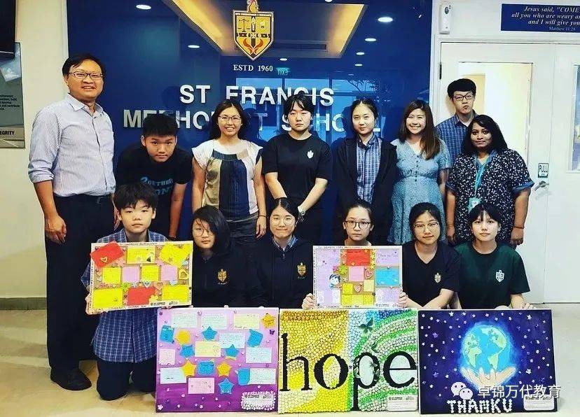 2021年入学 国际文凭大学预科 (IBDP) 新加坡圣法兰西斯学校