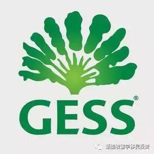 【留学资讯】新加坡国际学校-IB课程院校汇总(附名校推荐)