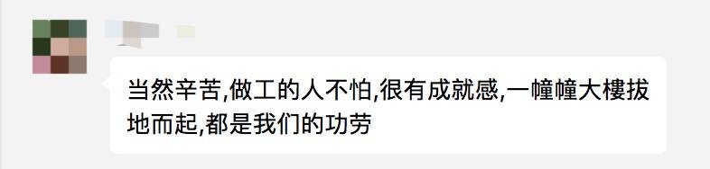 2020年，你们最终都离开了新加坡！“月薪6000新币，但我想回国了！”