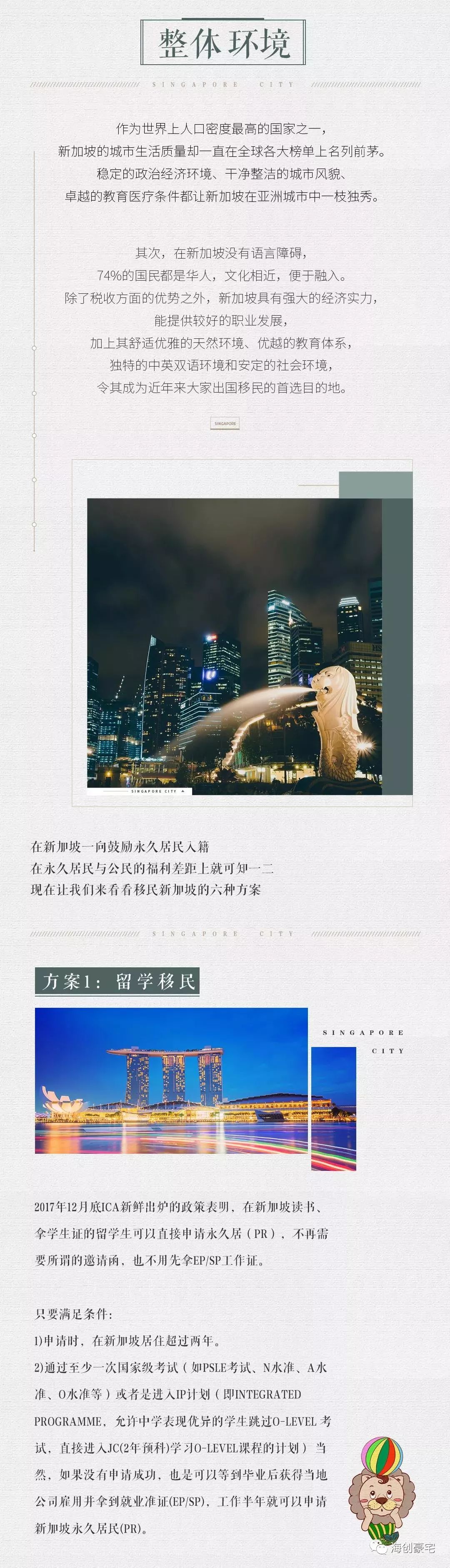 6768eb54104126d4aa07fb625878677d89d6c999.jpeg