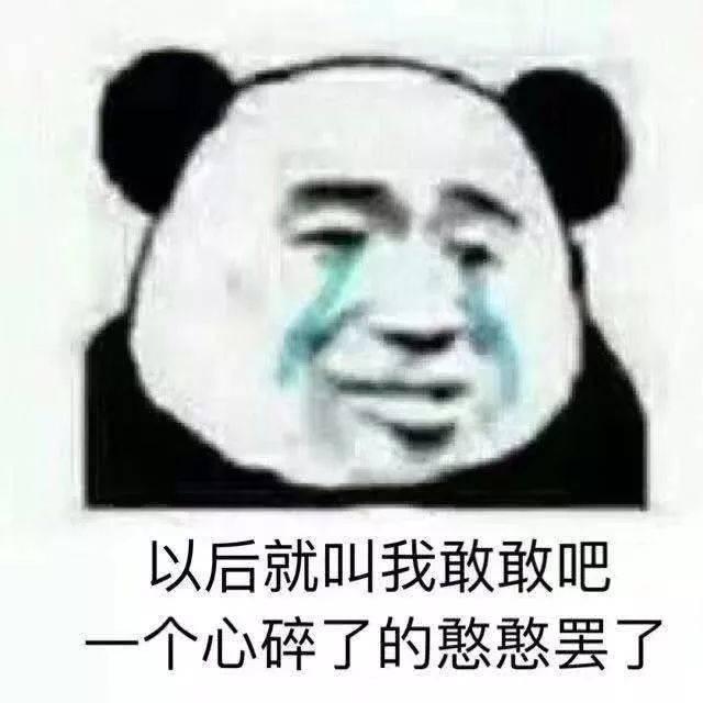 新加坡的中文表达，你看得懂吗