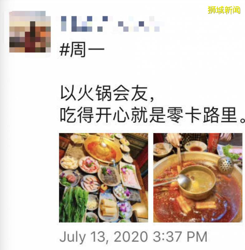 “因为疫情，你们最终都离开了新加坡！我决定还是留下~”