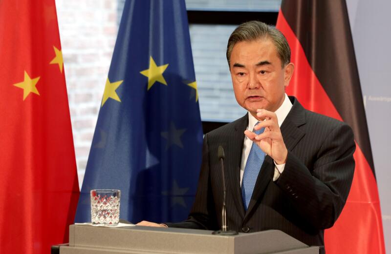 20200908-wang yi.jpg