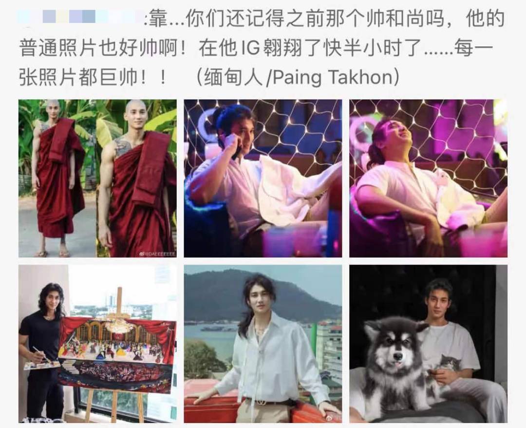 刷屏!史上最帅和尚火了!他到底是谁?新加坡10个最帅的男人表示不服