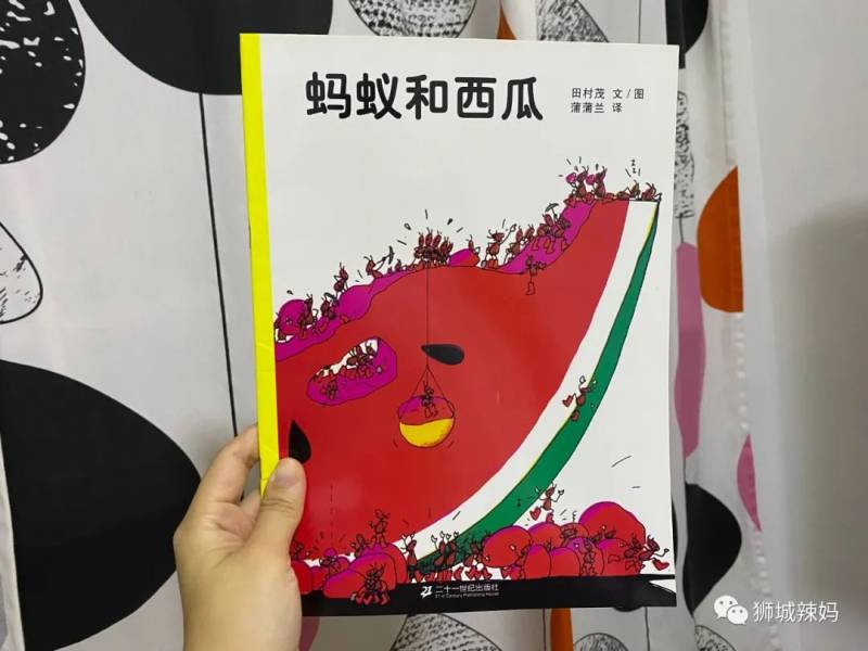 亚洲第一的蚂蚁博物馆居然在新加坡