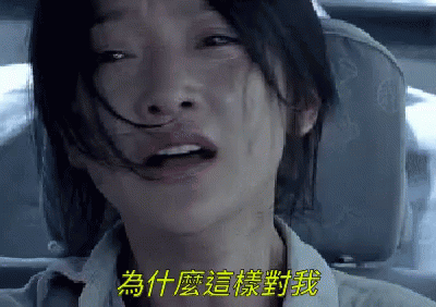9d83454526a86b4bac643cf04a0c3616452f6ba3.gif