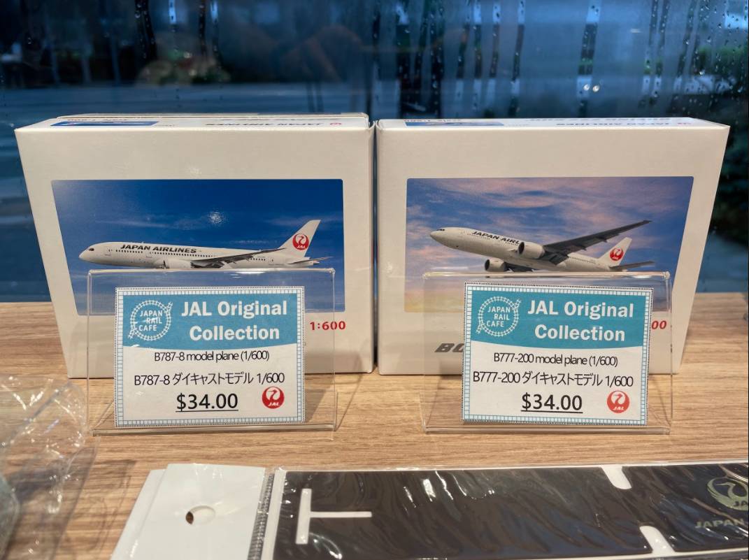 本地餐厅联手日本航空为你带来限定版航空餐！还有日航空姐教你日式手作哦