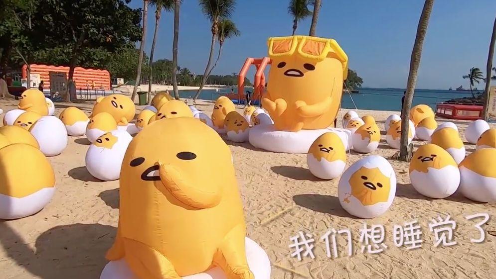 2202319 school holiday gudetama.jpg