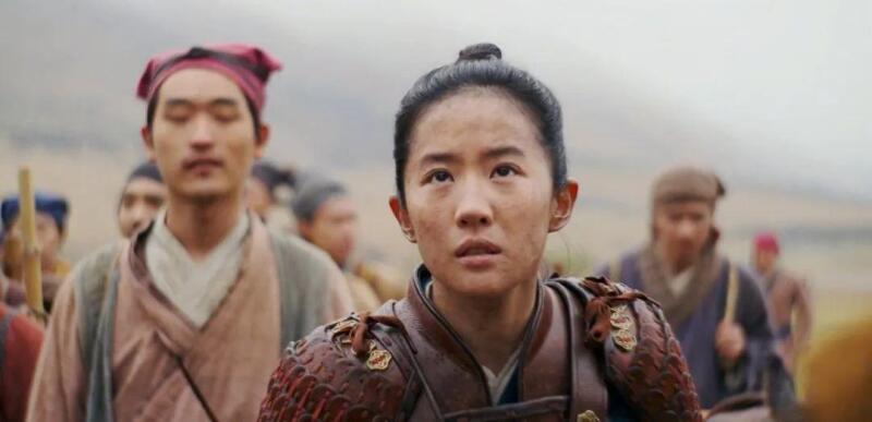 20200930-mulan.jpg