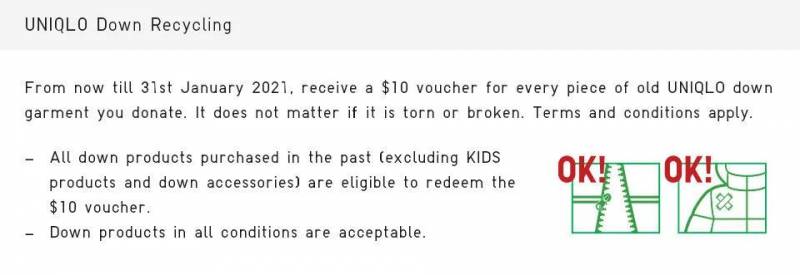 优衣库旧衣回收计划，捐出你的旧羽绒服可以换取10新币抵用券