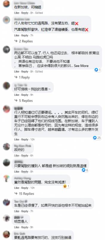 本地一对年轻男女闯红灯被撞飞，路过车辆多角度还原事故真相