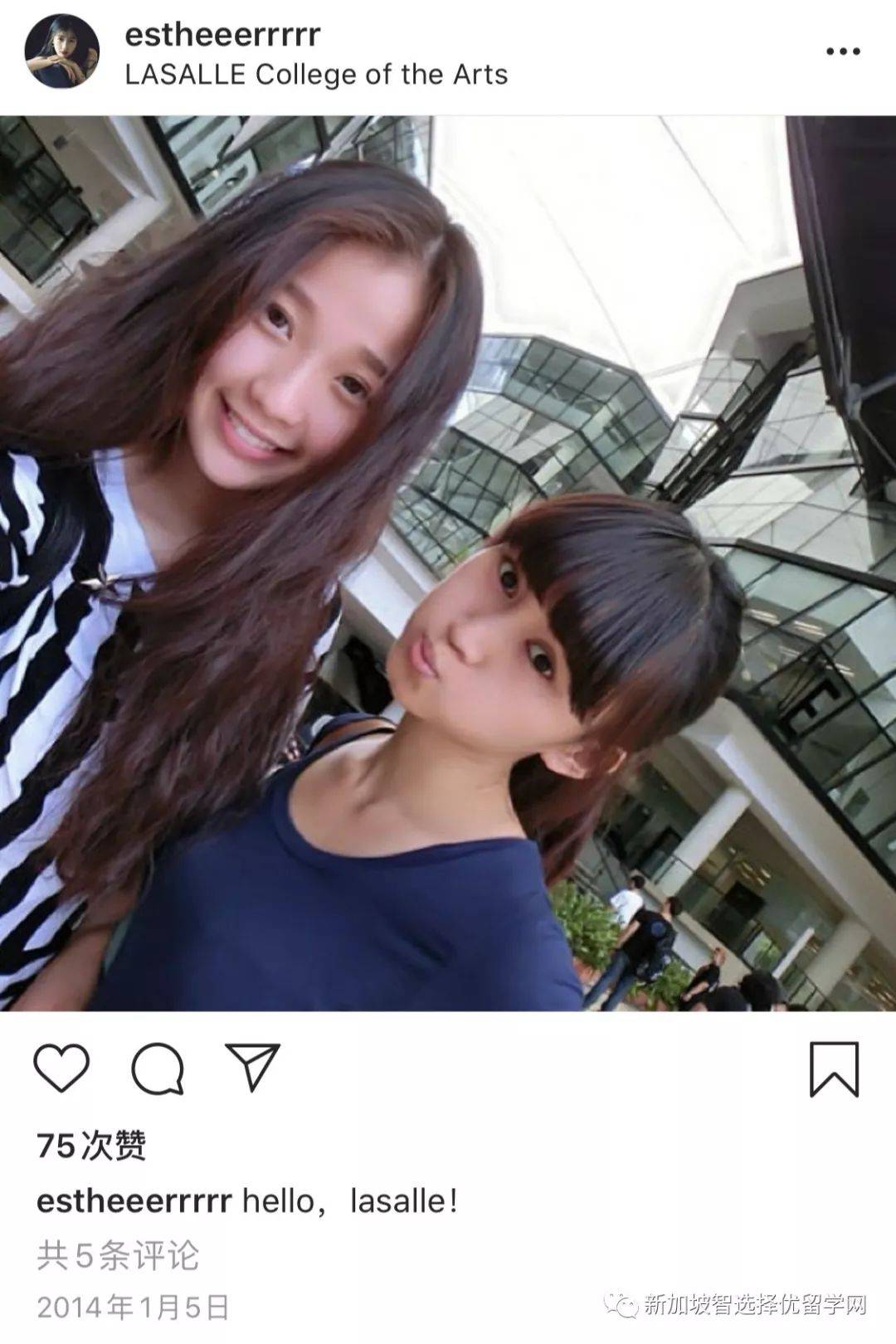 Bugis惊现虞书欣？上海白富美为啥都爱来新加坡留学