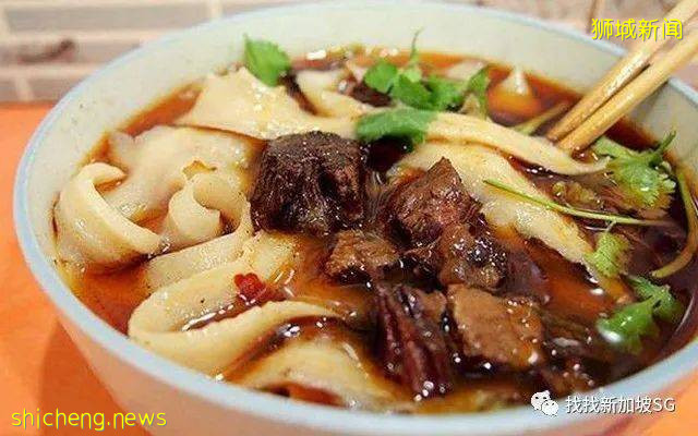 食阁美食特辑之：刀削面