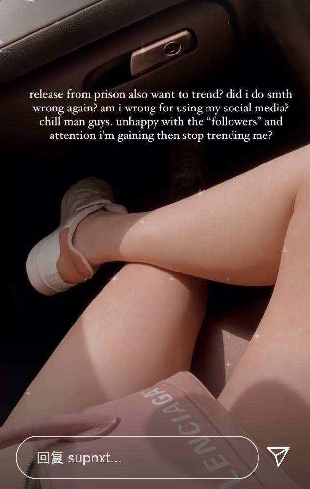 新加坡"最美"女网红风光出狱了!她过得怎么样