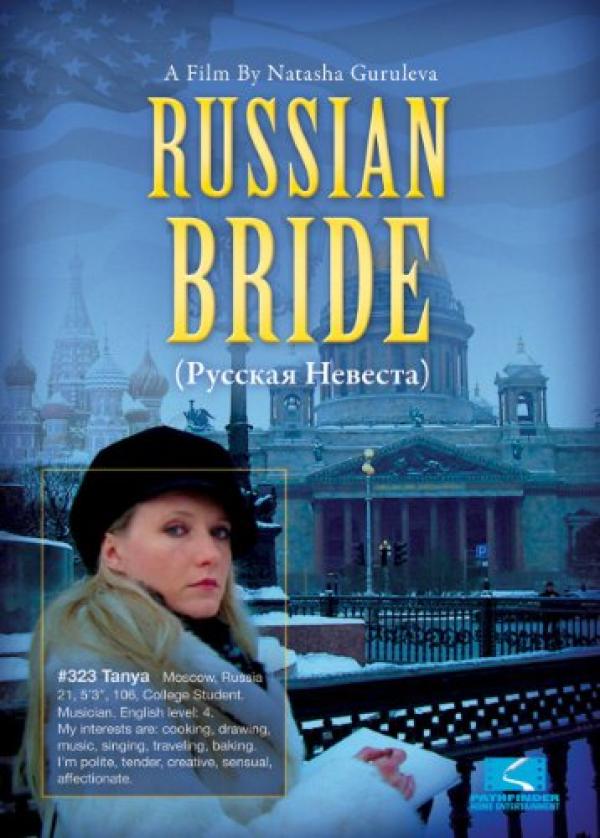 Russian Bride Poster.jpg