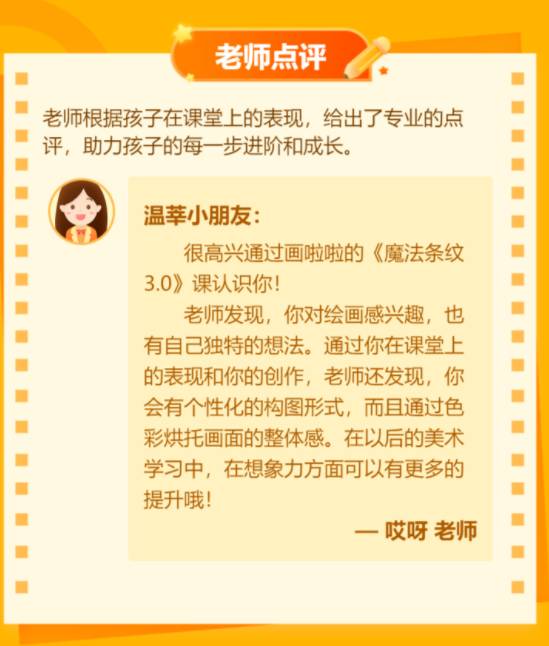 10月4日前可免费领取口罩！还有259元中秋节大礼包限量领取！【千万别错过！】