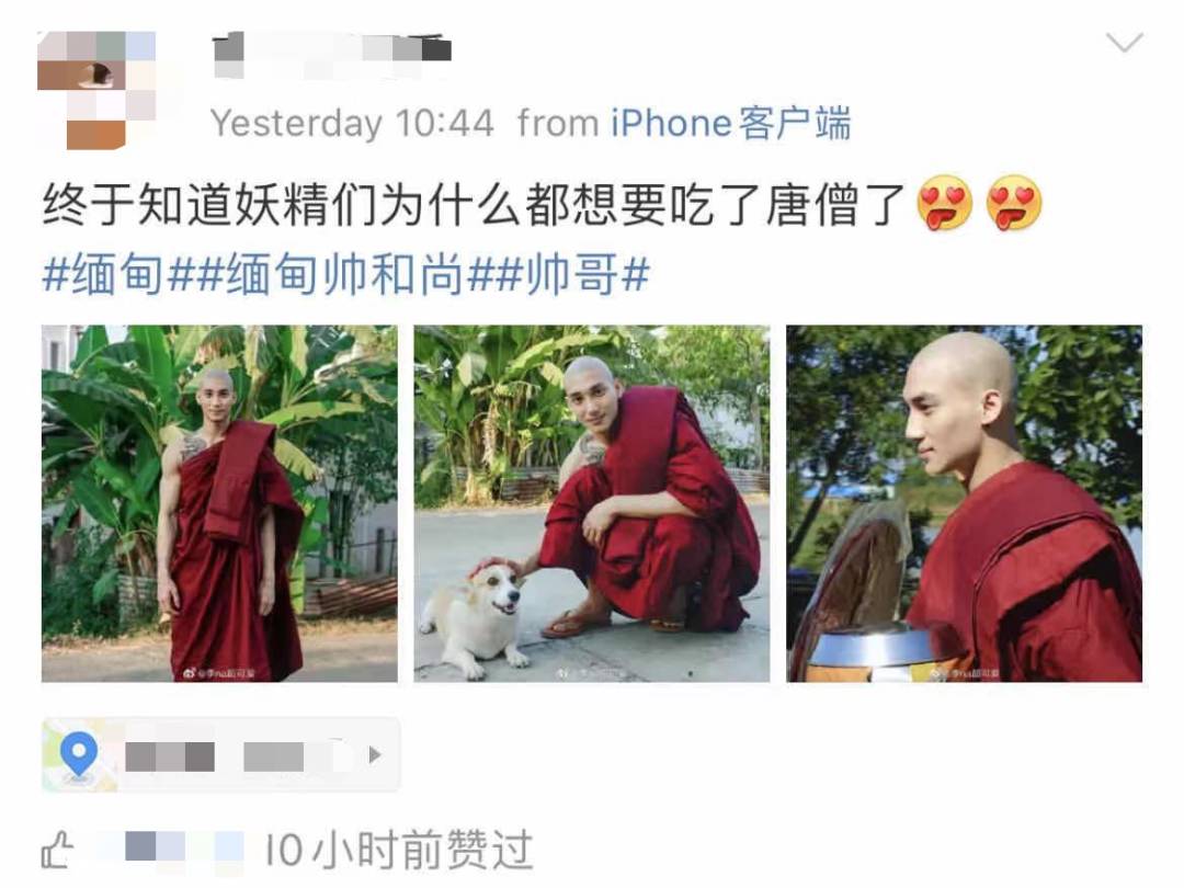 刷屏!史上最帅和尚火了!他到底是谁?新加坡10个最帅的男人表示不服