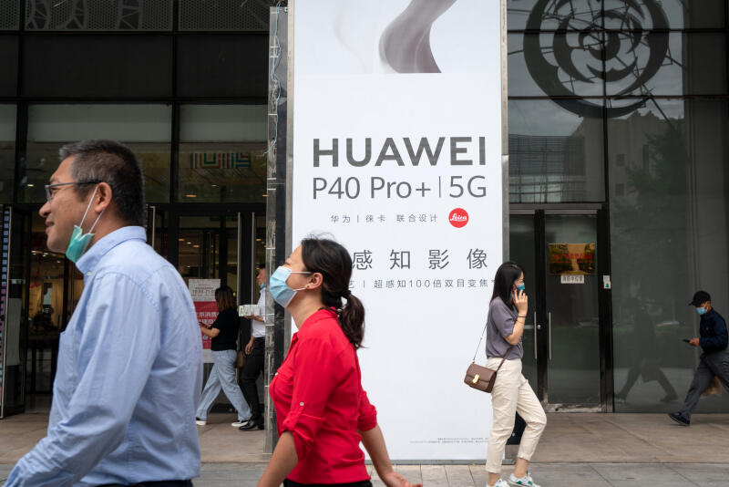 20200915-huawei beijing.jpg