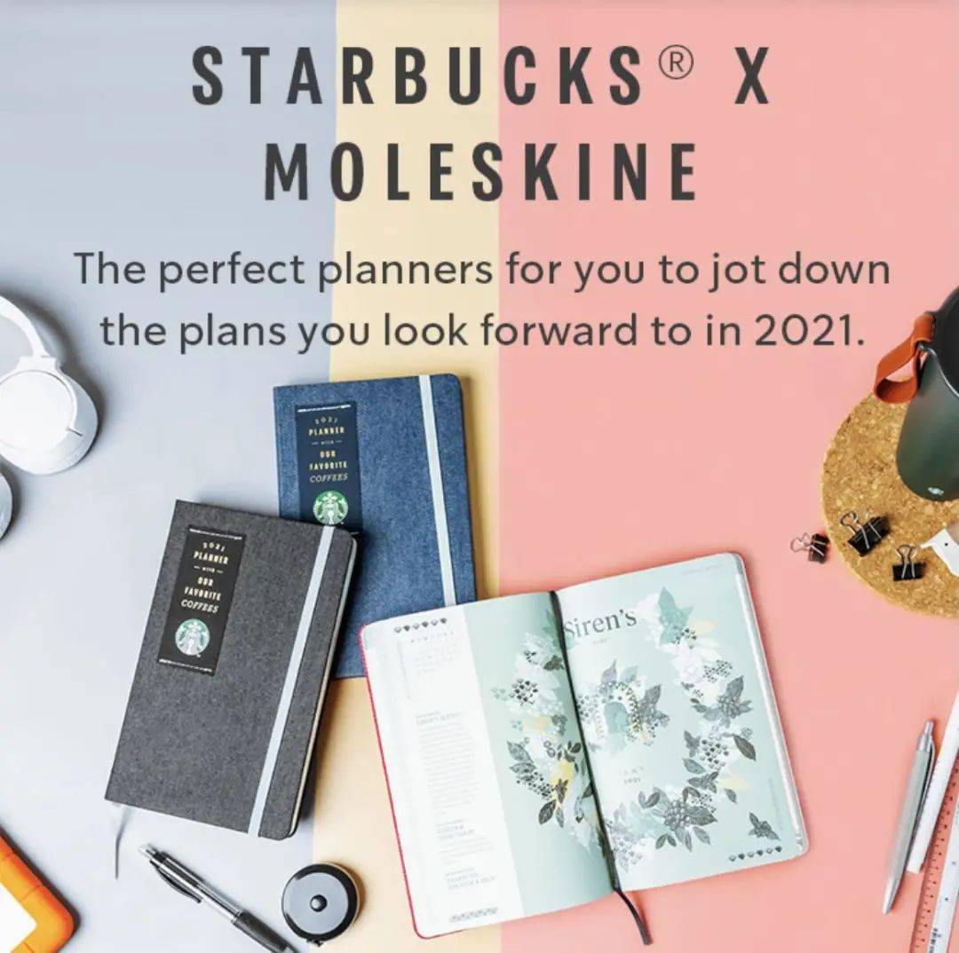 【每周折扣】新年第一周，有哪些吃喝玩乐新去向