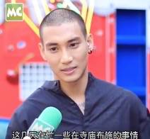 刷屏!史上最帅和尚火了!他到底是谁?新加坡10个最帅的男人表示不服