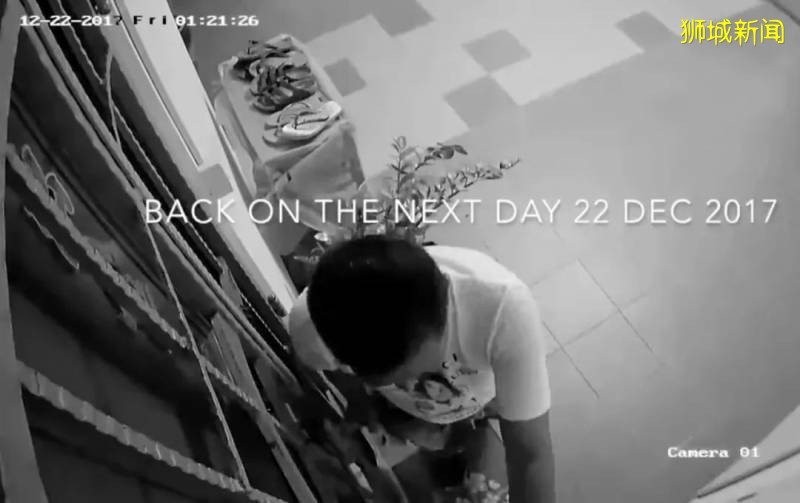 女居民：陌生男骚扰三年被捕 坐牢后又来